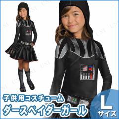 コスプレ 仮装 女性用ストームトルーパー 【 コスプレ 衣装 コスプレ 仮装 女性用ストームトルーパー 【 コスプレ 衣装