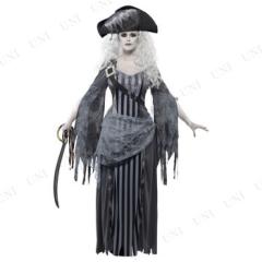 コスプレ 仮装 ゴースト サザン・ベル 【 コスプレ 衣装 ハロウィン