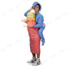 コスプレ 仮装 スタンディング・ダブルベッド 【 コスプレ 衣装 ハロウィン 仮装 パーティーグッズ おもしろ コスチューム 着ぐるみ 大人用 ウケる メンズ 面白い 面白コスチューム きぐるみ おもしろ着ぐるみ おもしろい おもしろコスチューム 爆笑 男性用 余興 】 コスプレ 仮装 スタンディング・ダブルベッド 【 コスプレ 衣装