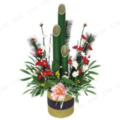 【正規取扱店】 [2点セット] 正月用品 正月飾り 取寄品】 門松 イベント 【 80cm 正月