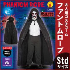 新品 大人気商品  PW-67850L.jpg その他