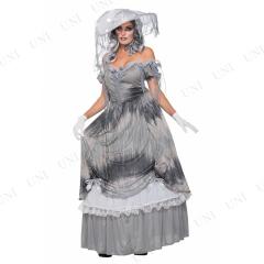 コスプレ 仮装 ゴーストシップグール 大人用 L 【 コスプレ 衣装