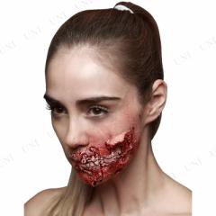 コスプレ 仮装 特殊メイク 悪魔の耳 【 コスプレ 衣装 ハロウィン 悪魔 