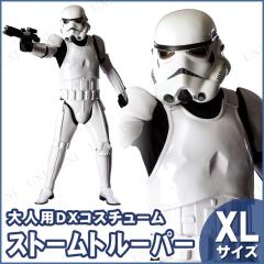 コスプレ 仮装 SPエディション・チューバッカ 大人用 XL コスプレ 仮装 SPエディション・チューバッカ 大人用 XL