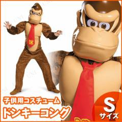コスプレ 仮装 ドンキーコングdx 大人用 Xxl 50 52 コスプレ 衣装 ハロウィン 仮装 アニメ 大きいサイズ メンズ スーパーマリオ グッズ の通販はau Pay マーケット パーティワールド コスプレ 仮装 ドンキーコングdx 大人用 Xxl 50 52 コスプレ 衣装 ハロウィン 仮装 アニメ 大きいサイズ メンズ スーパーマリオ グッズ の通販はau Pay マーケット パーティワールド