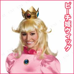 ピーチ姫　大人　コスプレ　衣装　ウィッグ　セット PW-94411L.jpg
