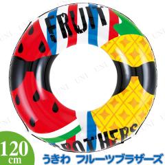 浮き輪1cm 龍 プール用品 ビーチグッズ 海水浴 水物 浮輪 うきわ ウキワ 水遊び用品 浮き輪 大人 大人用 101cm 1cm 特大 大きい ビの通販はau Pay マーケット パーティワールド