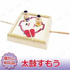 太鼓すもう 大 【 オモチャ 昔のおもちゃ レトロ 日本の伝統玩具