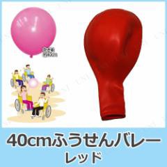 au pay マーケット