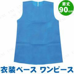 au pay マーケット