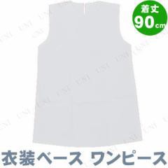 au pay マーケット