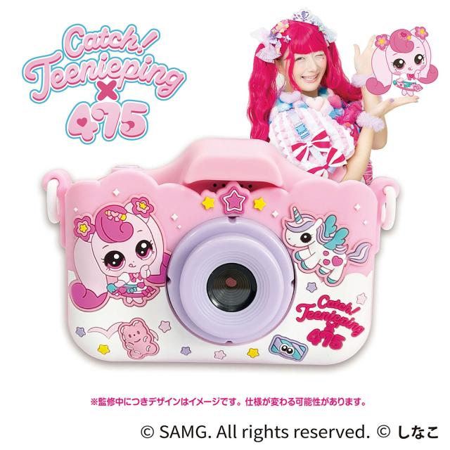 しなこのトイカメラ