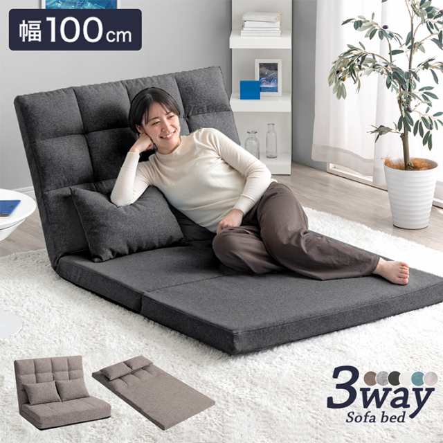 即日発送可能 大人気 ベロア ワイドチェアー ソファチェア 即日発送