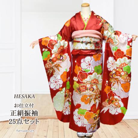 専用　振袖 袋帯 襦袢 帯揚げ 帯締め重ね衿 半衿 7点 セット 京友禅 成人式 楽天市場】手染め 京友禅 金彩 正絹 振袖 30点 セット 緑 成人式