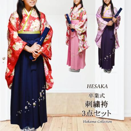 着物(振袖)・長襦袢・袴セット a12-300-691set---gr.jpg?_ex=