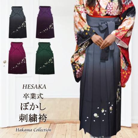 楽天市場】キッズ 袴 女の子の通販