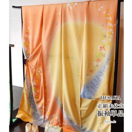 手描き 辻が花 京友禅 正絹 振袖 30点 セット エンジ 成人式 ふりそで