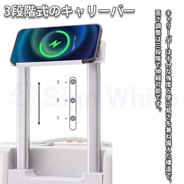 スーツケース(フロントオープン)の詳細画像10