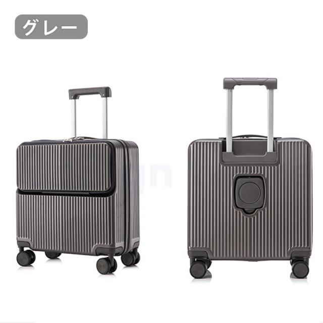 スーツケース(フロントオープン)の詳細画像16