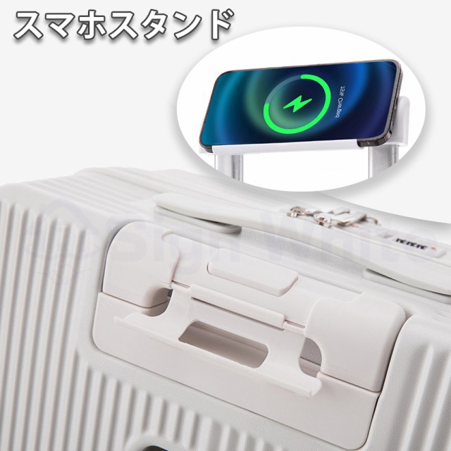 スーツケース(フロントオープン)の詳細画像6