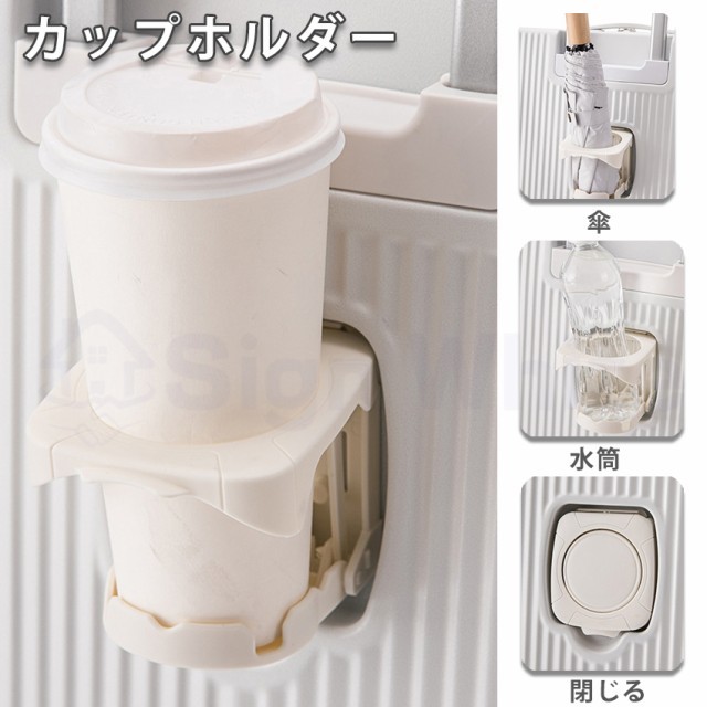 スーツケース(フロントオープン)の詳細画像7