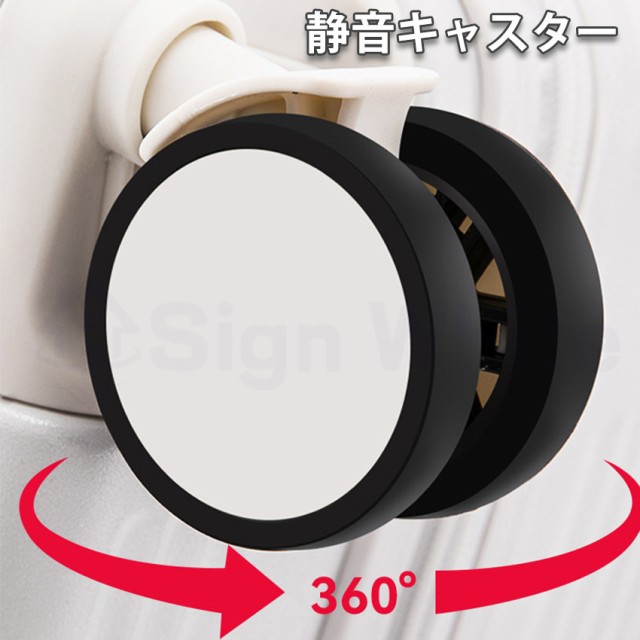 スーツケース(フロントオープン)の詳細画像8