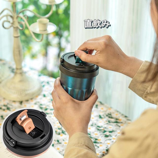 タンブラー水筒(蓋付き)の詳細画像10