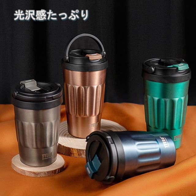 タンブラー水筒(蓋付き)の詳細画像11