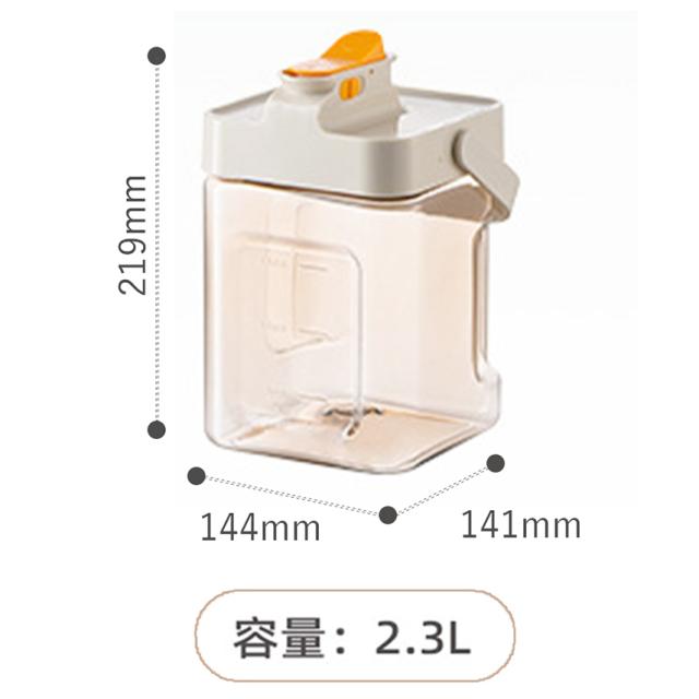 ストロー付きタンブラーの詳細画像2