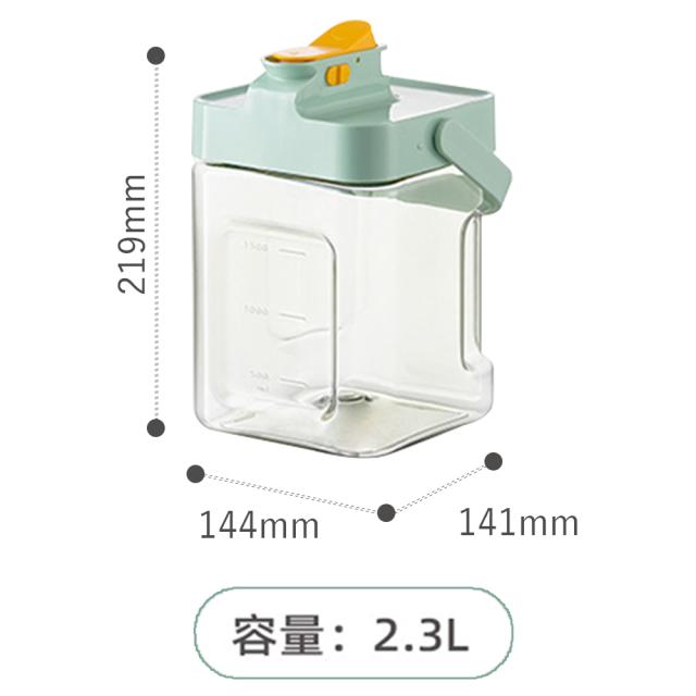 ストロー付きタンブラーの詳細画像2