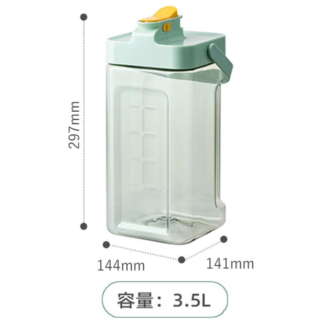 ストロー付きタンブラーの詳細画像2