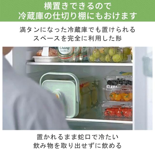 ストロー付きタンブラーの詳細画像2