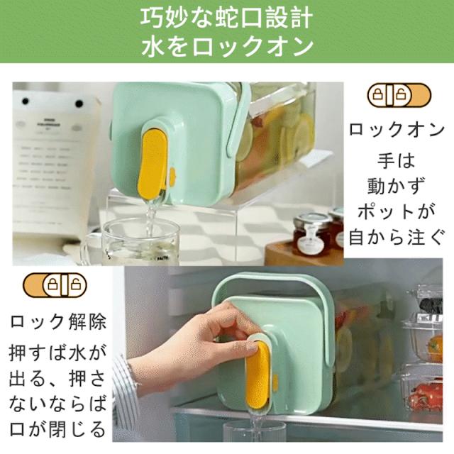 ストロー付きタンブラーの詳細画像2