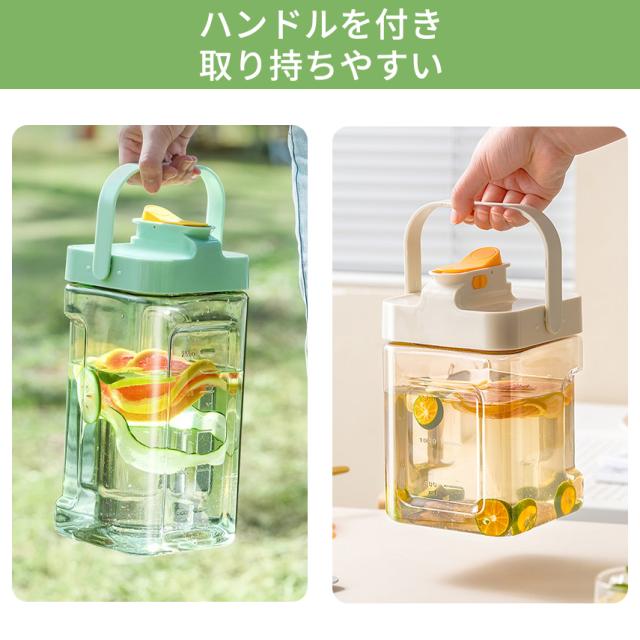 ストロー付きタンブラーの詳細画像2