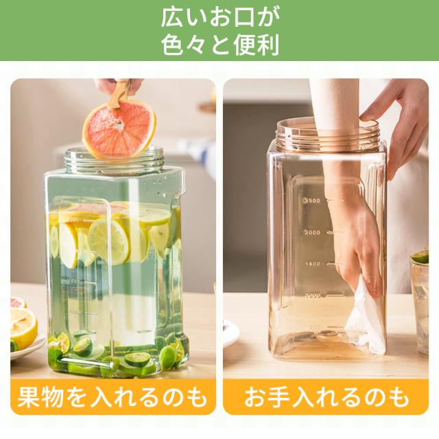 ストロー付きタンブラーの詳細画像2