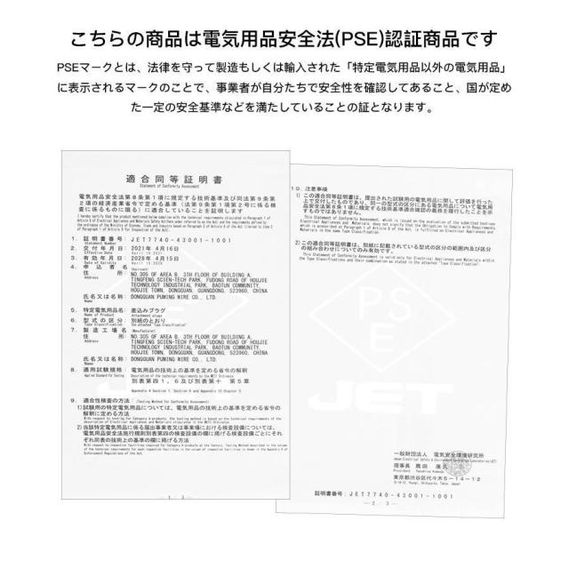 電気ケトル 電気ポット 細口 小型 おしゃれ ケトル 0.8L 電気やかん 湯沸かし器 ステンレス 自動オフ 空焚き防止 コーヒードリップ スリムノズル