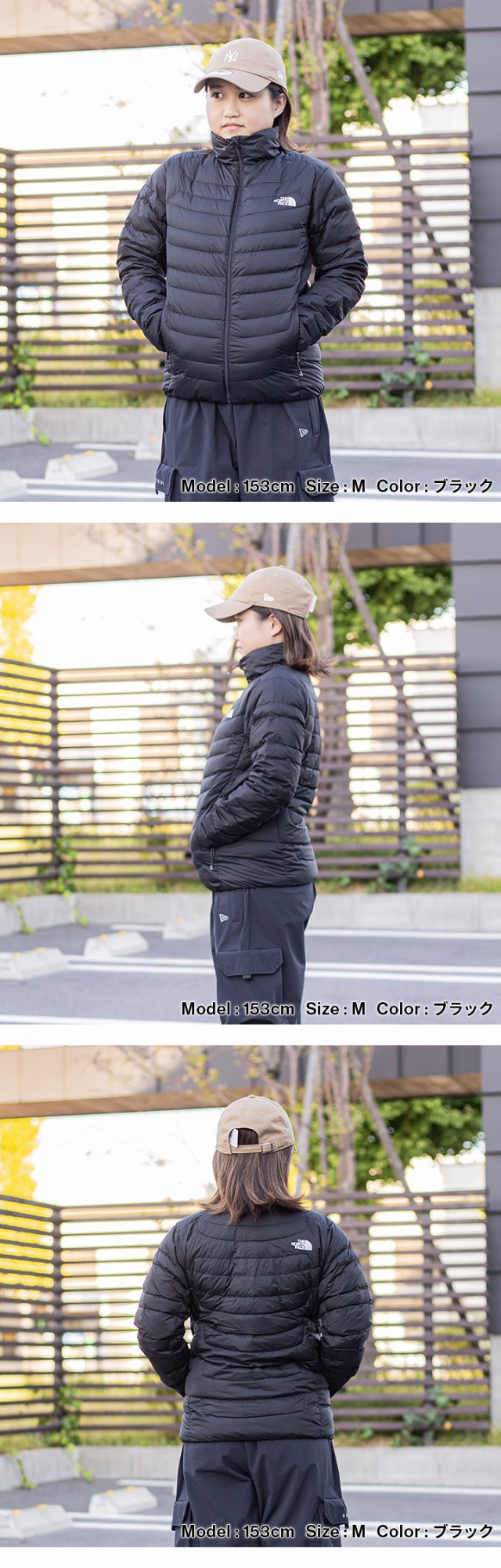 ザ・ノース・フェイス ノースフェイス レディース サンダージャケット ミスティーセージ NYW82312 MS Thunder Jacket  2024春夏モデルの通販はau PAY マーケット - YOCABITO（ヨカビト） | au PAY マーケット－通販サイト