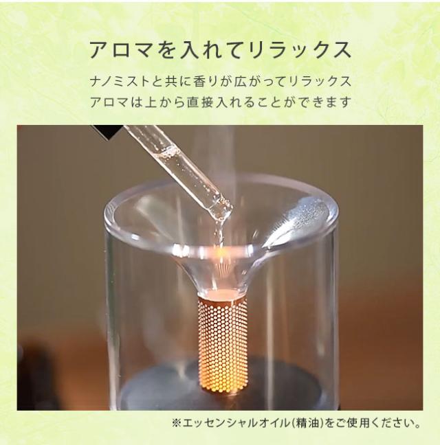 アロマディフューザー,精油,キャンドル,ロウソク,ローソク,ランタン,車載,韓国,北欧風,加湿器,超音波式,持ち運び,卓上,ベッドサイド,オフィス,シンプル,おしゃれ,女性,人気,ポータブル,USB電源,LED,光る,ライト