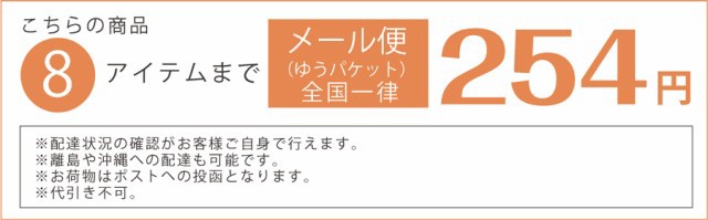 メディックピエド　着圧ハイソックス（婦人用）