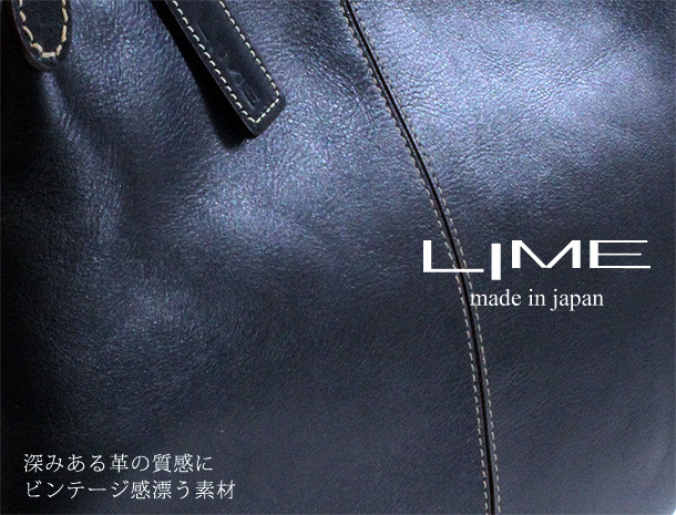 アンティーク調本革ハンドバッグL1811-素材