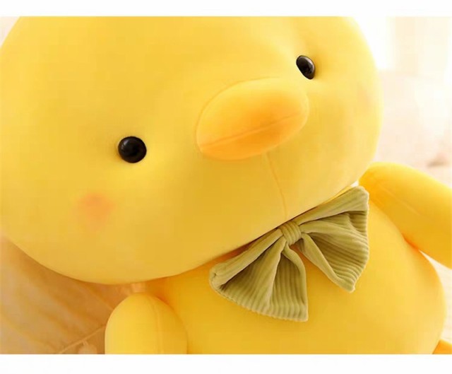 抱き枕 かわいい アヒル 添い寝枕 サイズ キャンペーンもお見逃しなく 約25cm キャラクター まくら ぬいぐるみ ジュニア お 枕