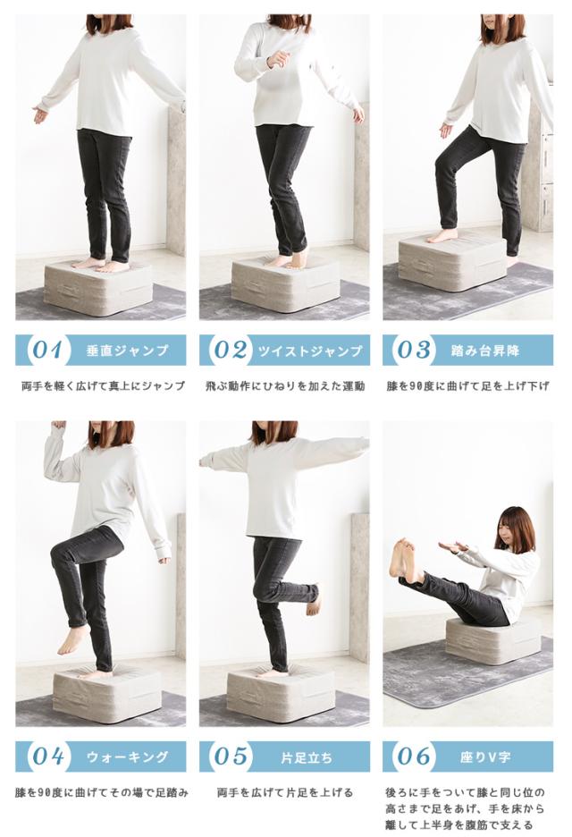 クッショントランポリン⭐ダイエット ストレス発散 運動不足解消 滑らない fightingroad_mgr-trampoline