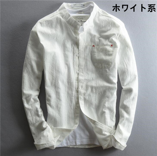 超目玉 長袖シャツ メンズ 無地 麻シャツ カジュアルシャツ細身 オシャレ 通勤 夏 残りわずか Centrodeladultomayor Com Uy
