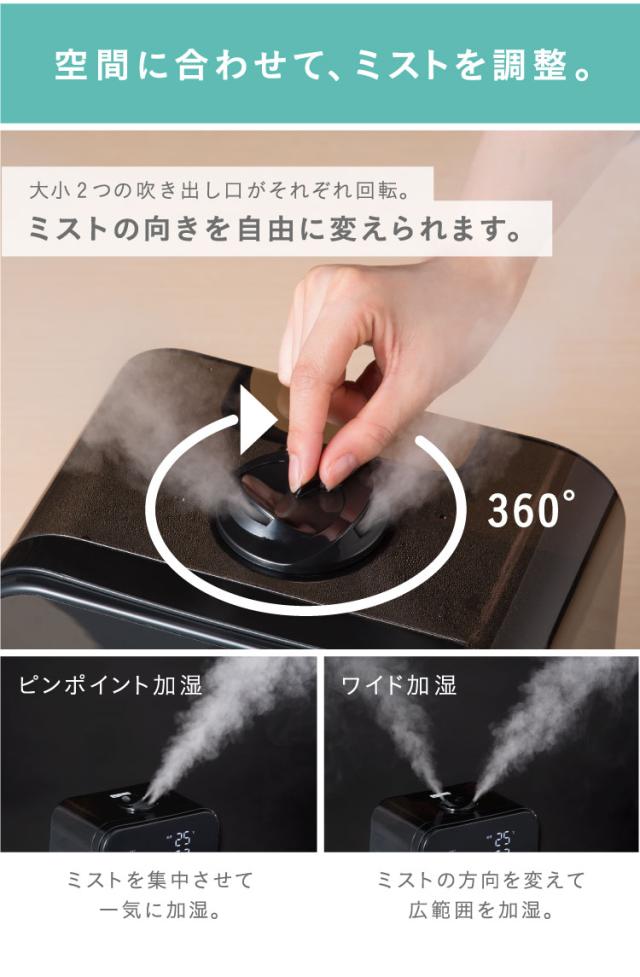 加湿器 卓上 スチーム式 ハイブリッド式加湿器 4.5L HDK-35-TM アイリスオーヤマ ハイブリッド パワフル 加湿 アロマ おしゃれ 超音波式 木目 ウイルス対策 冬 乾燥 風邪 潤い 喉 のど 加湿 木目調 乾燥対策 大容量 節電 送料無料