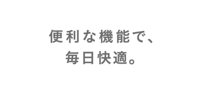 加湿器 卓上 スチーム式 ハイブリッド式加湿器 4.5L HDK-35-TM アイリスオーヤマ ハイブリッド パワフル 加湿 アロマ おしゃれ 超音波式 木目 ウイルス対策 冬 乾燥 風邪 潤い 喉 のど 加湿 木目調 乾燥対策 大容量 節電 送料無料
