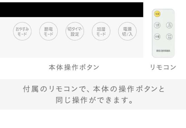 加湿器 卓上 スチーム式 ハイブリッド式加湿器 4.5L HDK-35-TM アイリスオーヤマ ハイブリッド パワフル 加湿 アロマ おしゃれ 超音波式 木目 ウイルス対策 冬 乾燥 風邪 潤い 喉 のど 加湿 木目調 乾燥対策 大容量 節電 送料無料