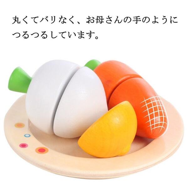 おしゃれ人気 おままごとセット 木製 キッチン 食材 果物 野菜 食器 おもちゃ 食べ物認知 木箱入り おしゃれ ごっこ遊び 親子遊び 知育玩具 女の子 出 人気特価激安 Design Tours Com