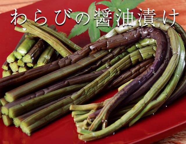 とれたて！美味いもの市au