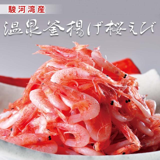 とれたて！美味いもの市au