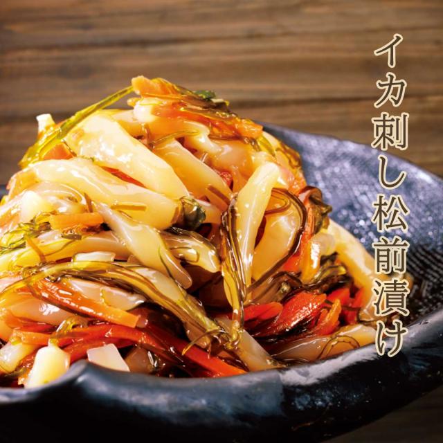 いか刺し松前漬け
